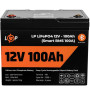Акумуляторна батарея LogicPower 12V 100 AH (1280Wh) для ДБЖ (Smart BMS 100А) LiFePO4
