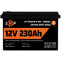 Акумуляторна батарея LogicPower 12V 230 AH (2944Wh) Smart BT для ДБЖ (BMS 150A/75А) LiFePO4