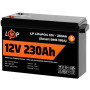 Акумуляторна батарея LogicPower 12V 230 AH (2944Wh) Smart BT для ДБЖ (BMS 150A/75А) LiFePO4