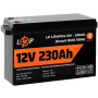 Акумуляторна батарея LogicPower 12V 230 AH (2944Wh) Smart BT для ДБЖ (BMS 150A/75А) LiFePO4
