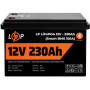 Акумуляторна батарея LogicPower 12V 230 AH (2944Wh) Smart BT для ДБЖ (BMS 150A/75А) LiFePO4