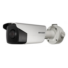 IP відеокамера Hikvision DS-2CD4B26FWD-IZS 2МП (2.8-12мм) IP відеокамера Hikvision DS-2CD4B26FWD-IZS 2МП (2.8-12мм)