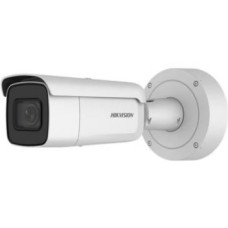 IP відеокамера Hikvision DS-2CD7A26G0-IZHS 2МП (8-32мм)