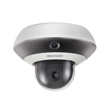 IP відеокамера Dahua DH-IPC-HFW2449T-ZAS-IL 4МП (2.7 – 13.5 мм)