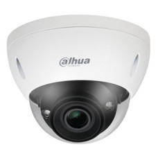 IP відеокамера Dahua DH-IPC-HDBW5442E-ZE 4МП (2.7-12мм)