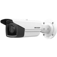 PTZ відеокамера Hikvision DS-2SE7C432MWG-EB/26(F0) 4МП (2.8+5.9-188.8мм) TandemVu