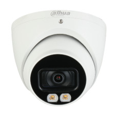 IP відеокамера Dahua DH-IPC-HDW5442TMP-AS-LED 4МП (2.8мм)
