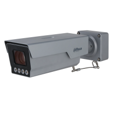 IP відеокамера Dahua DHI-ITC431-RW1F-IRL8 4МП (10-50мм)