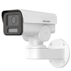 IP відеокамера Hikvision DS-2CD1P23G2-IUF 2МП (2.8мм) с микрофоном PT