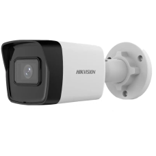 IP відеокамера Hikvision DS-2CD1043G2-IUF 4МП (4мм) с микрофоном