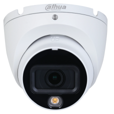 HDCVI відеокамера Dahua DH-HAC-HDW1500TLMP-IL-A 5МП (2.8мм)