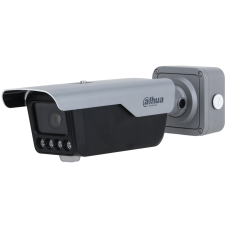 IP відеокамера Dahua DHI-ITC413-PW4D-IZ1 (2.7-12мм) ANPR IP відеокамера Dahua DHI-ITC413-PW4D-IZ1 (2.7-12мм) ANPR