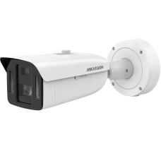IP відеокамера Hikvision DS-2CD8A86G0-XZHSY 1050/4