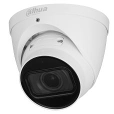IP відеокамера Dahua DH-IPC-HDW5442T-ZE 4МП (2.7-12мм) с микрофоном