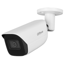 IP відеокамера Dahua DH-IPC-HFW5241E-ASE 2МП (2.8мм) с микрофоном