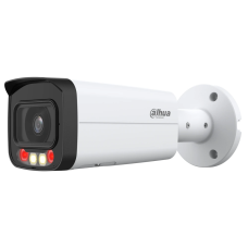 IP відеокамера Dahua DH-IPC-HFW2449T-AS-IL 4МП (3.6мм) с микрофоном IP відеокамера Dahua DH-IPC-HFW2449T-AS-IL 4МП (3.6мм) с микрофоном