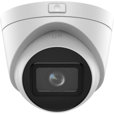 IP відеокамера Hikvision DS-2CD1H43G2-IZ 4МП (2.8-12мм)