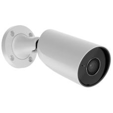 IP відеокамера Ajax BulletCam (8EU) ASP white 5МП (4мм) IP відеокамера Ajax BulletCam (8EU) ASP white 5МП (4мм)