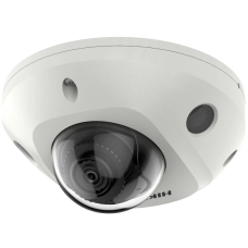 IP відеокамера Hikvision DS-2CD2543G2-I 4МП (2.8мм)