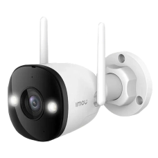 IP відеокамера Imou Bullet 3C (IPC-S3EP-3M0WE) 3МП (2.8мм) Wi-Fi IP відеокамера Imou Bullet 3C (IPC-S3EP-3M0WE) 3МП (2.8мм) Wi-Fi