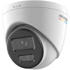 IP відеокамера Hikvision DS-2CD1347G2H-LIUF 4МП (4мм)
