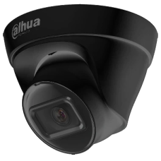 IP відеокамера Dahua DH-IPC-HDW1431T1-BE 4MП (2.8мм) IP відеокамера Dahua DH-IPC-HDW1431T1-BE 4MП (2.8мм)