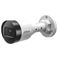 IP відеокамера Dahua DH-IPC-HFW1230S1 2MP (2.8мм)