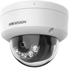 IP відеокамера Hikvision DS-2CD1123G2-LIUF 2МП (4мм) с микрофоном