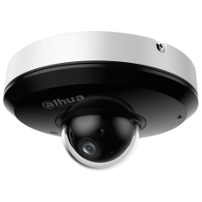 PTZ відеокамера Dahua DH-SD1A204DB-GNY 2МП (2.8-12мм)