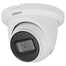 IP відеокамера Dahua DH-IPC-HDW5442TM-ASE 4МП (2.8мм) с микрофоном