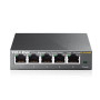 TP-Link TL-SG105E — 5-портовий Smart гігабітний комутатор | DLM-project