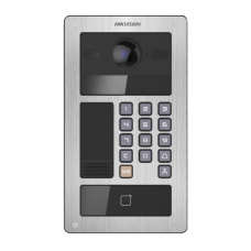 2МП WEB виклична панель DS-KD8013-IME6