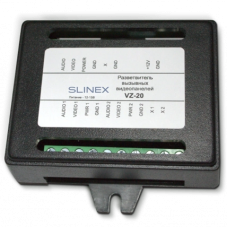 Розгалужувач викличних відеопанелей Slinex VZ-20 Розгалужувач викличних відеопанелей Slinex VZ-20