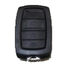 Пульт дистанційного керування шлагбаумом Hikvision DS-TMG012-4W