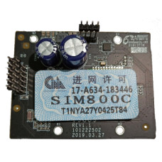 GPRS модуль DS-PMA-G2 GPRS модуль DS-PMA-G2