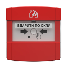 адресний ручний пожежний сповіщувач Тірас Tiras DETECTO MNL100