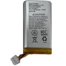 Акумулятори Ajax Hub, Hub Plus, Hub 2, Rex XK-953562T 3.7V 2000mA/3-х піновий